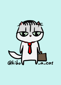 路過喵 4-路過喵陪你上班去