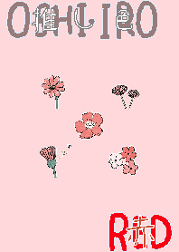 I found my OSHI-IRO , Red-42