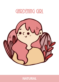 GARDENING GIRL