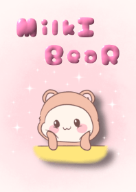 หมีน้อยมิลกี้ (ver.1)