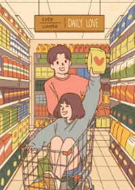 毎日の愛
