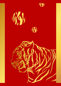 tiger on red & beige