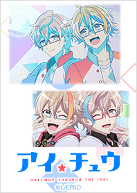 I_CHU Vol.3