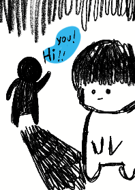 อย่ามาอยู่กับกุ้ง