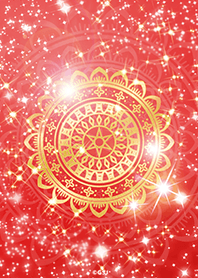 全運気上昇★煌めく赤の曼荼羅