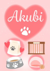Akubi-economic fortune-Dog&Cat1-name