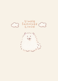 簡單的 薩摩耶 雲 淺褐色的