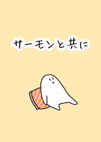 With a salmon