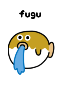ぷくぷくフグ