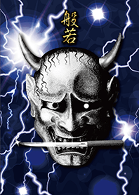 HANNYA & Lightning