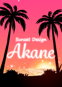 Akane-Name- Sunset Beach1
