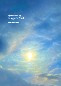 Dragon's Nest