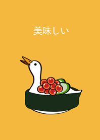 스시 오리를 먹어라! (노란색)