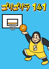 Gorigo Gorilla 141 Basketball