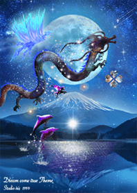 The gods gather at Mount Fuji