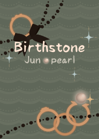 [R] Birthstone Ring 06 + Sage |os
