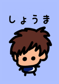 Shoma's theme (blue) by BuuBuu