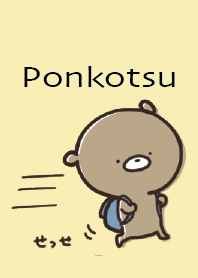 Yellow : Bear Ponkotsu4-4