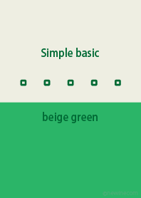 Simple basic beige green