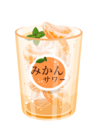 Mikan Sour