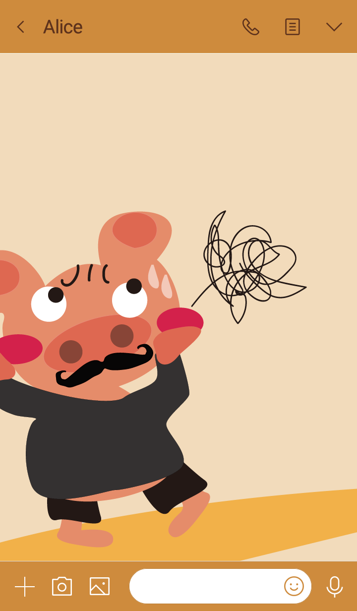Dear pig pig
