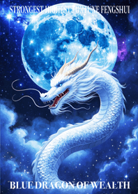 Blue Dragon of Fortune 5