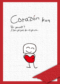 Corazon-kun
