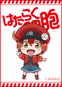 Cells at Work! Red Blood Cell ver.