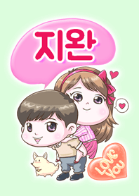 Ji-Wan is my best love