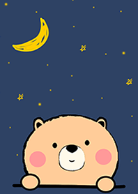Bear Bear Brown