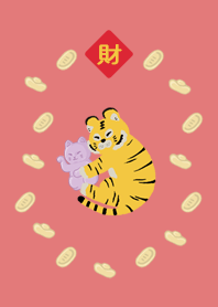 lazy tiger(4)Catch a Lucky Cat-Red