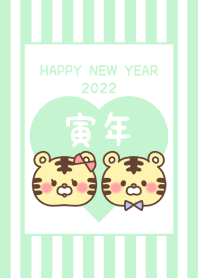 祝賀新年　黃道十二宮 寅 ー2022ー 102