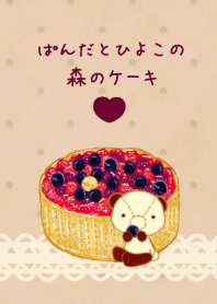 Cake from forest of panda and chick