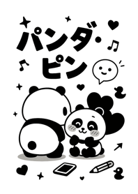 Chatty Panda