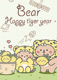 Bear : Happy tiger year!