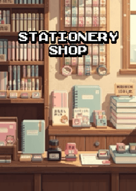 ร้านเครื่องเขียนของฉัน - Pixel
