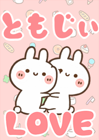 LOVE Rabbit[Tomojii]