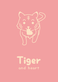 Tiger & heart koubaiiro