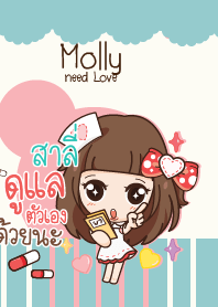 SALI molly need love V04