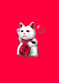 Kim Lucky Cat Red