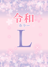 L-Attract luck-Pink Reiwa color-Initial
