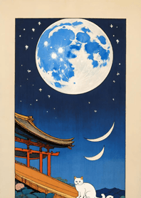 Happy Moon Festival 0Af55f