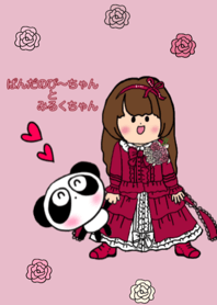 Pretty P-chan&Milk chan Theme