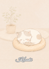 Cozy Lazy Cat: Kizuki