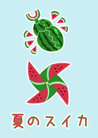 Summer and Watermelon world (ver2.0)