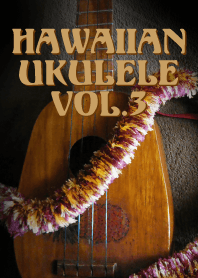 ハワイアン ウクレレ-3