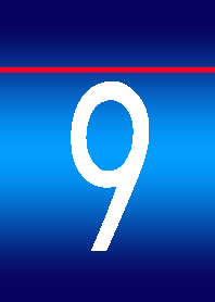 背番号9