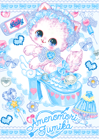 えんじぇるブルー