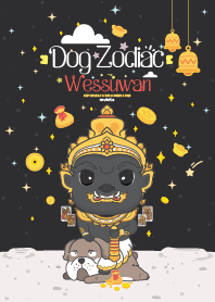 Wessuwan & Dog Zodiac _ Debt Entirely