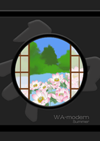 和モダン_夏B